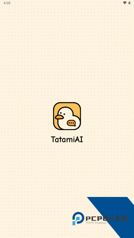 TatamiAI聊天app最新版免费下载v2.10.9