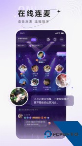 小陪伴语音交友官方正版下载 v6.4.7