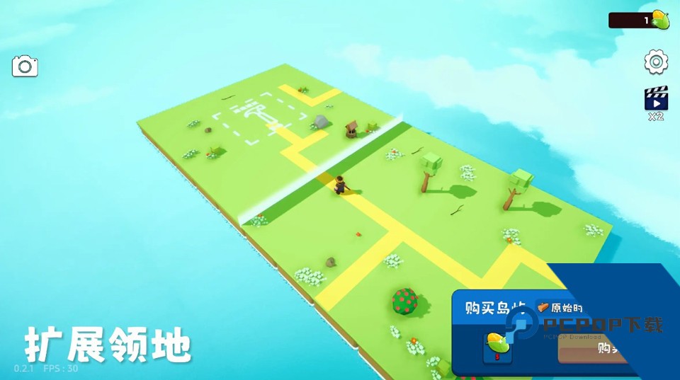 浮岛世界2 安卓版v1.0.5