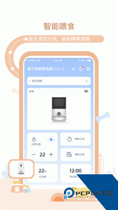 多尼斯app官方正版下载 v3.10