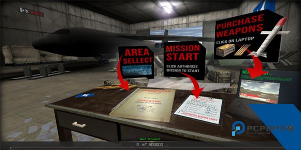 NukeEmAll2 安卓版v3.3.1