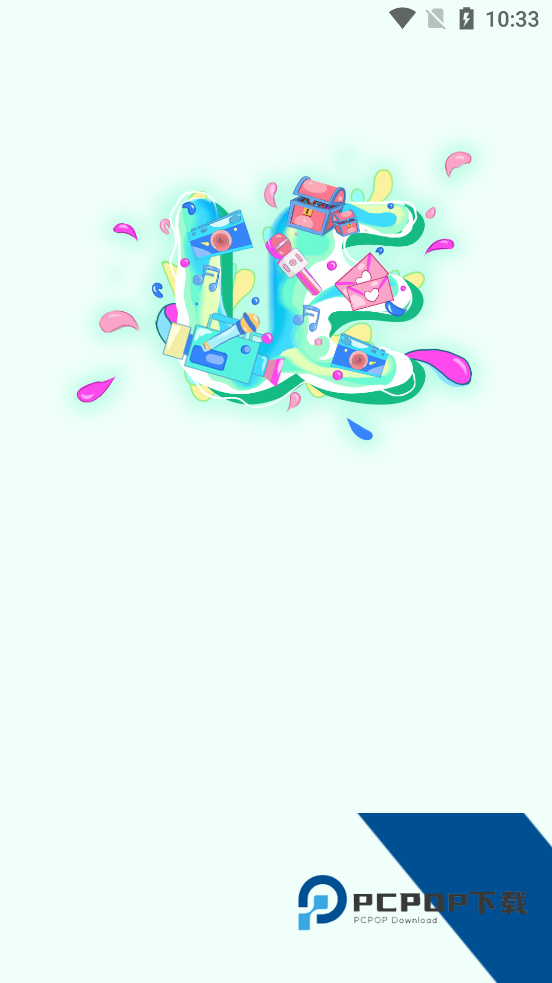 魅影直播app免费版下载安装