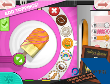 老爹的冰棍店最新版 安卓版v1.0.2