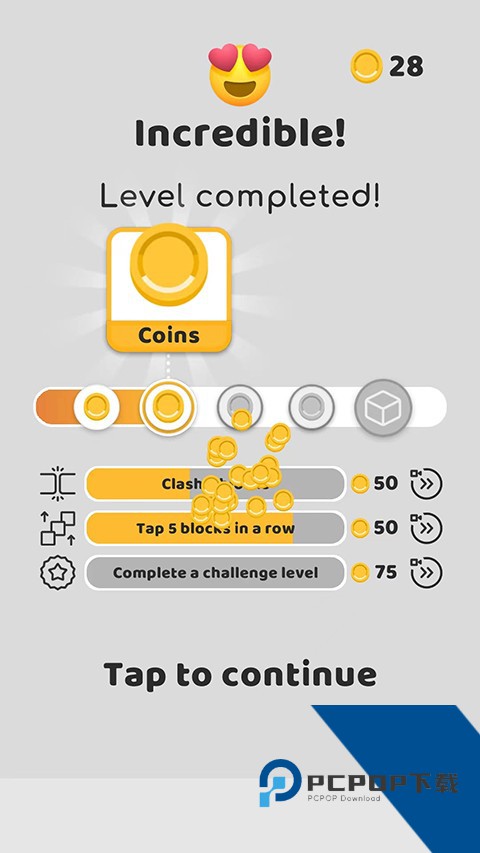 Tap Away 中文版v167.0.9