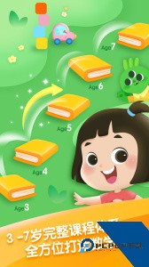 迈思星球app官方正版下载 v2.4.3