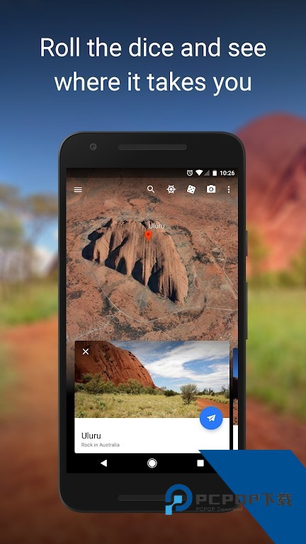 谷歌地球手机版App专业版下载v10.88.0.2