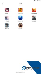 网易藏宝阁小米渠道服下载 v5.82.0