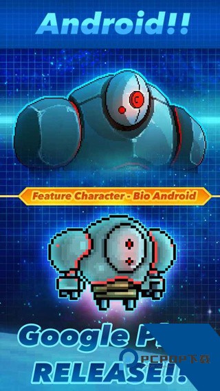 像素星舰最新版 手机版v0.999.40