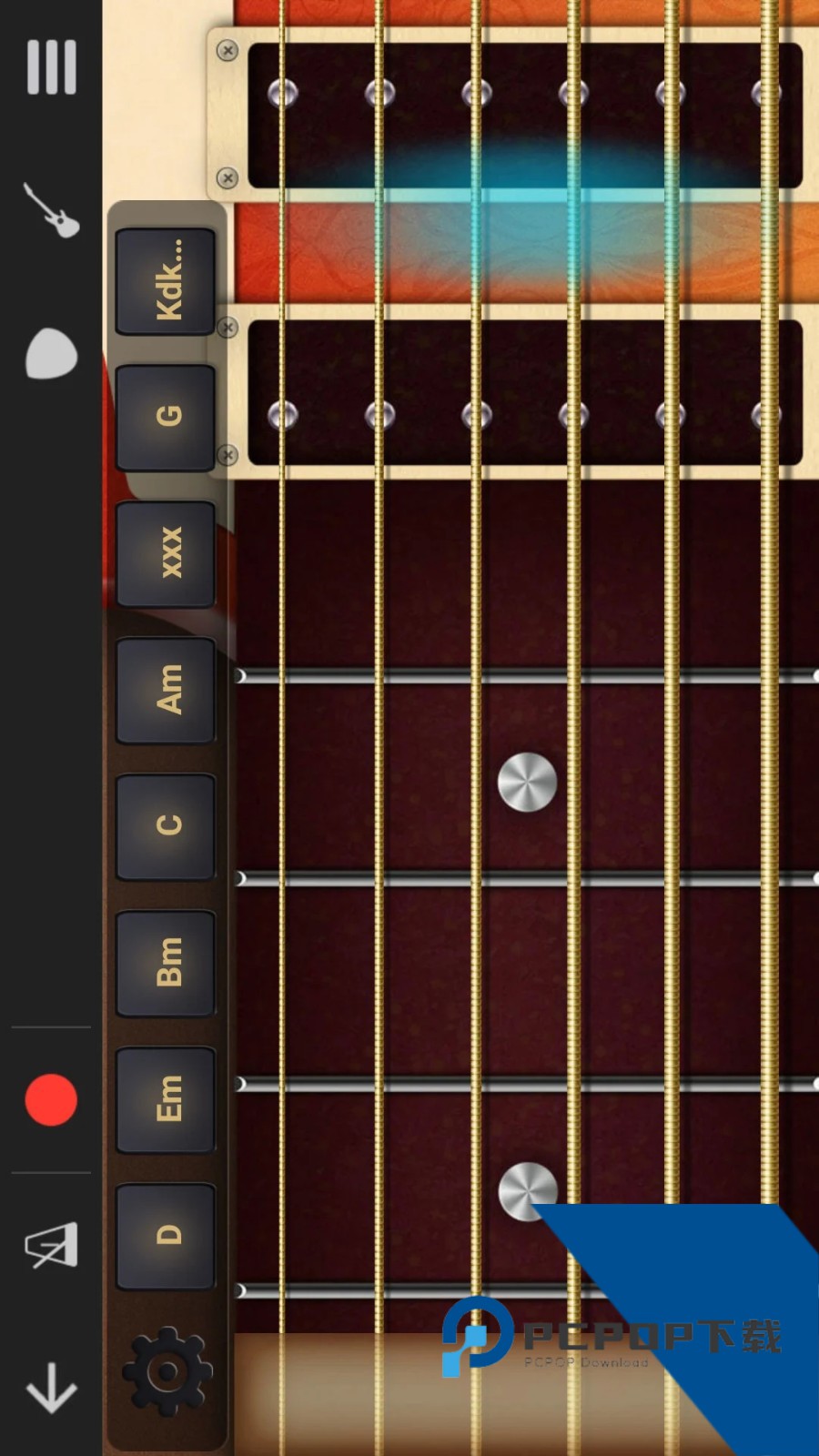 随身乐队app免费v7.4.6