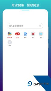 阅站漫画官方正版最新版客户端下载 v1.1.294