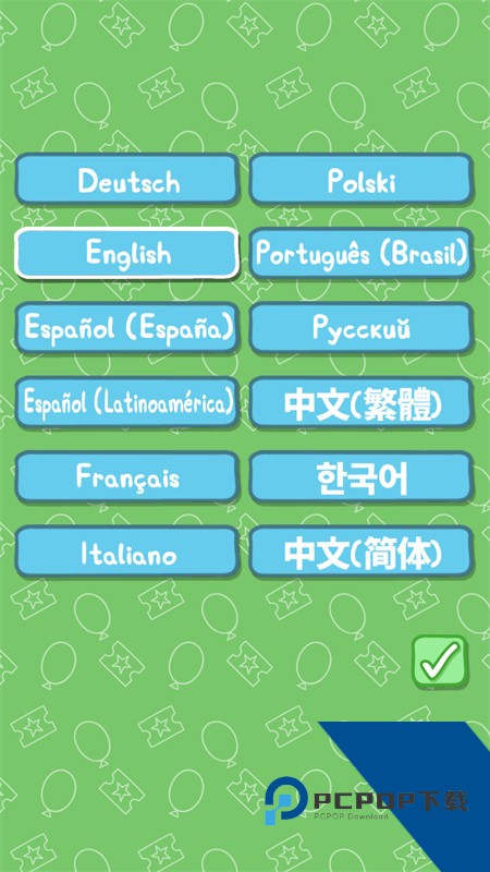 小猪佩奇主题乐园游戏 安卓版v1.2.11