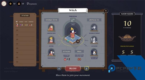 成圣之道手游 官方版v1.0.2