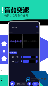 撩星球最新版软件下载 v1.2