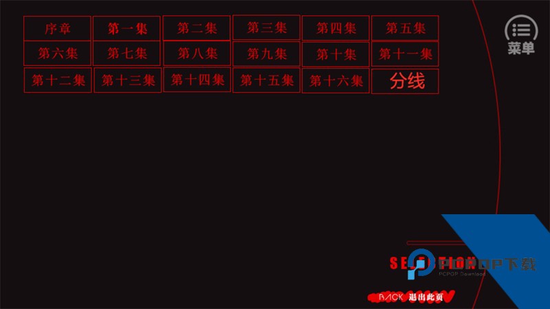 BTS替代千金游戏 最新版v1.0.0