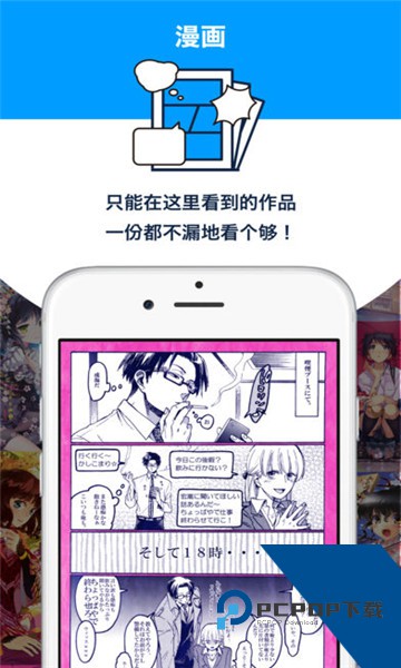 p站proburn软件最新版