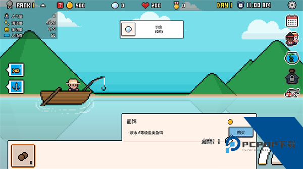 水族馆大亨 安卓版v1.0.06