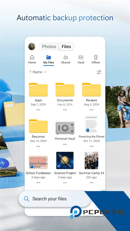 OneDrive手机版最新版本下载 v7.52安卓版