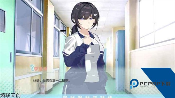 邻家之钥免费版 安卓版v1