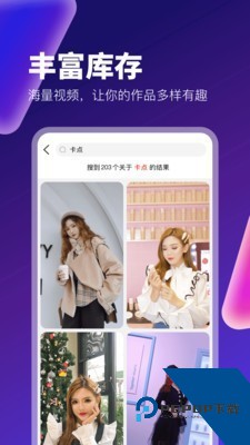 小蓝视频app免费版下载最新版1.0.1