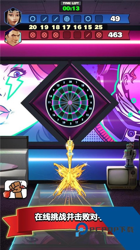 Darts Club 安卓版v7.1.0