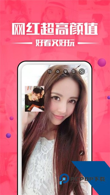 小姐姐视频2026新版