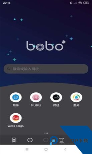 BOBO浏览器(波波)黑色最新版下载v10.6.55