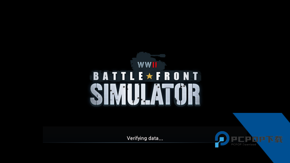 二战前线模拟器中文版 最新版v1.6.8
