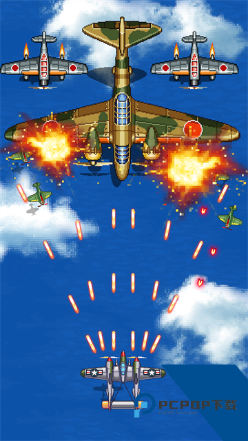 街机射击1945手游 最新版v15.32