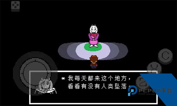 传说之下：黄金正义 安卓版v3.0