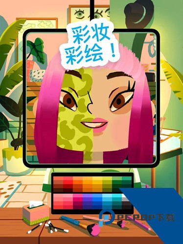 托卡美发沙龙4单机版 安卓版v3.1