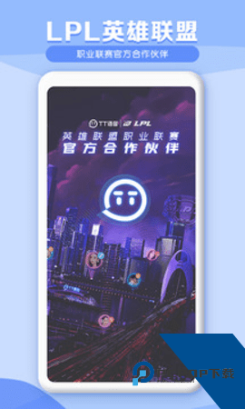 tt语音软件免费最新版下载20265.5.18-15376