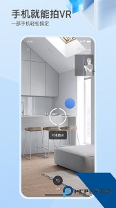 如视VR官方正版app下载 v3.61.0