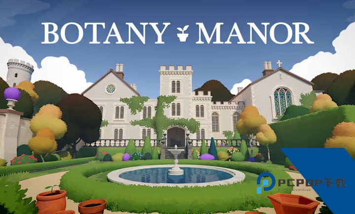 Botany Manor 安卓版v1.0.2