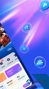 北京环球度假区手机版客户端下载 v5.3.0