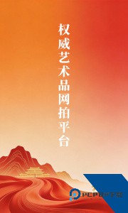 龘藏app官方正版下载 v9.5.1.1