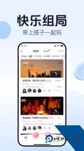 开水壶软件下载 v2.9.7