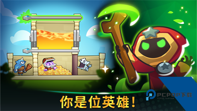 宝箱是我的游戏(Summoners Greed) 官方版v1.107.5