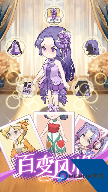 花札物语手游 最新版v1.0.3