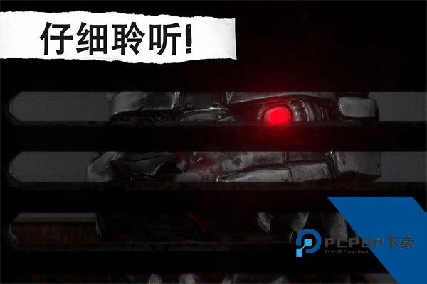 午夜机器人凶案内置MOD菜单版 手机版v1.66
