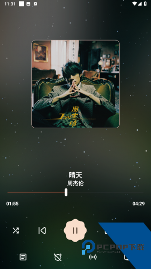 MeloYou音乐app手机版 v1.2.1