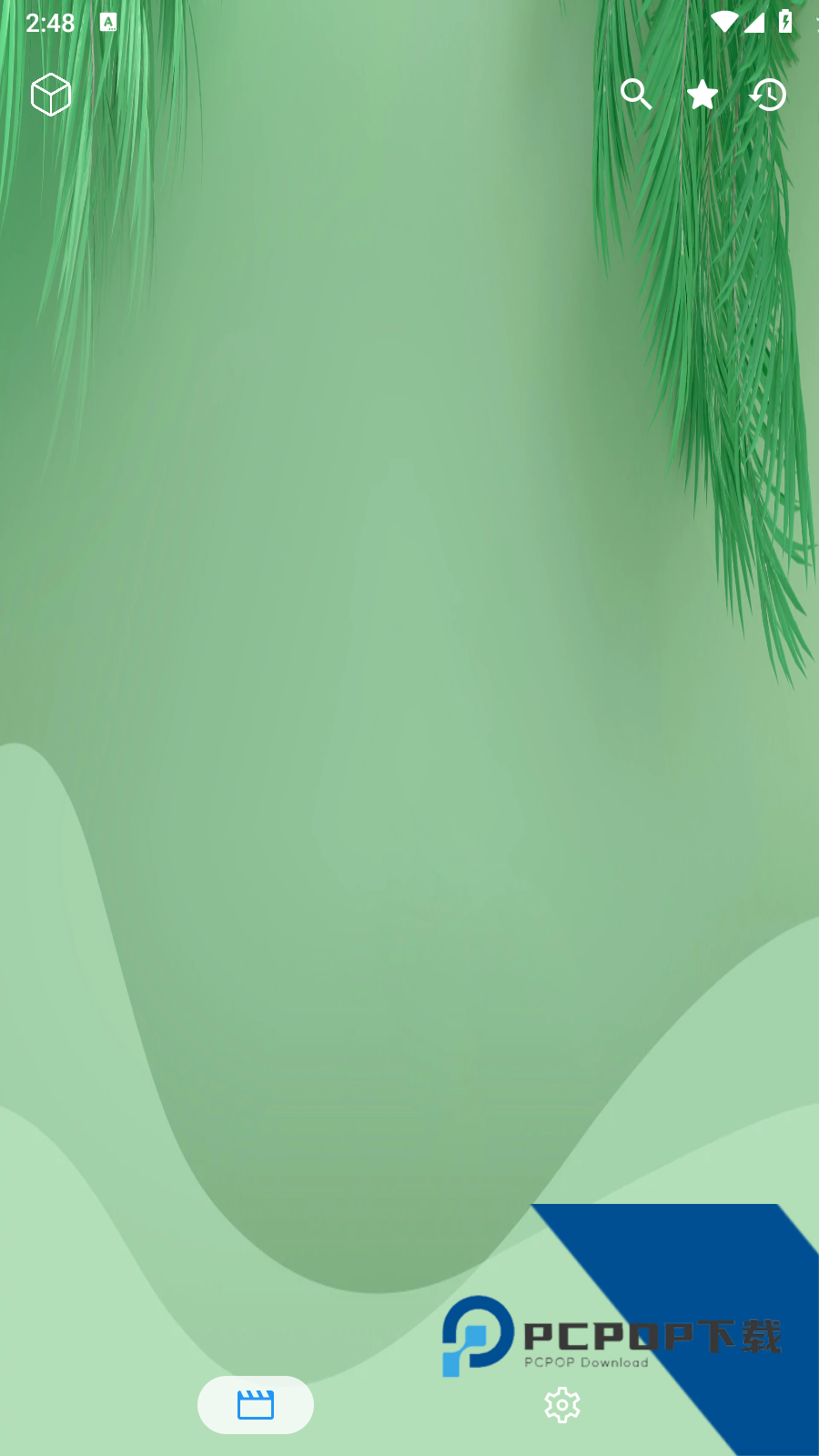 流年影视追剧神器免费安装 v3.2.9