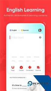 有道词典国际版app下载 v6.7.2