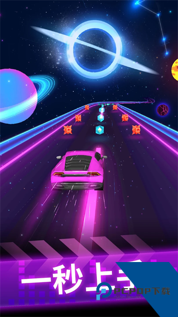 节奏赛车(Beat Racing) 安卓版v2.6.8