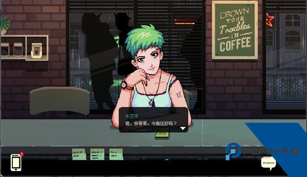 Coffee Talk 最新版v1.47