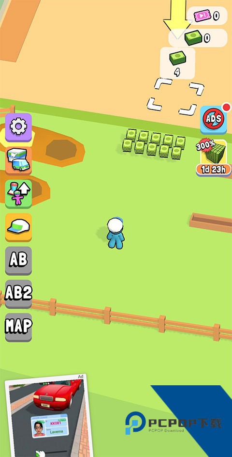 My Mini Mart 安卓版v1.86.6