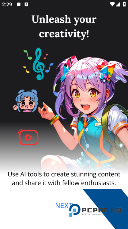 Wibu智能对话应用app下载 v1.1.6