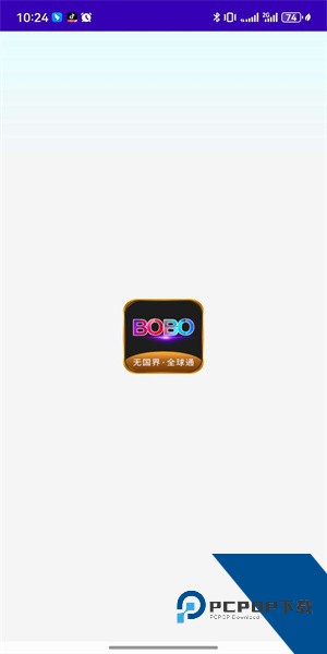 BOBO波波浏览器最新版本10.4.67安卓版下载v10.4.67