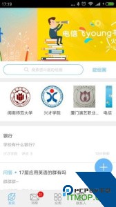 圈游书评官方正版下载 v2.6.9