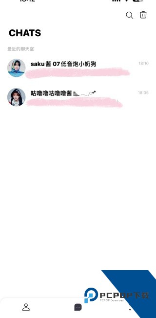 Lysn安卓版下载最新版