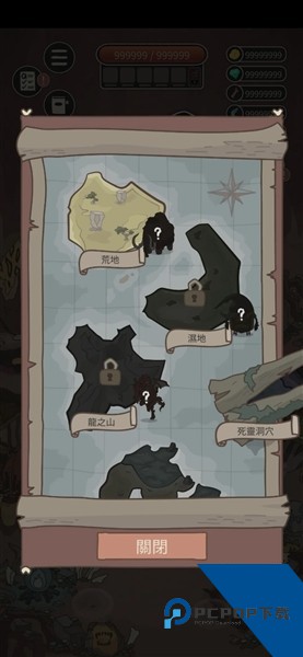 野生驯兽师内置MOD菜单版 无敌版v2.44